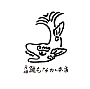 元祖 鯱もなか本店