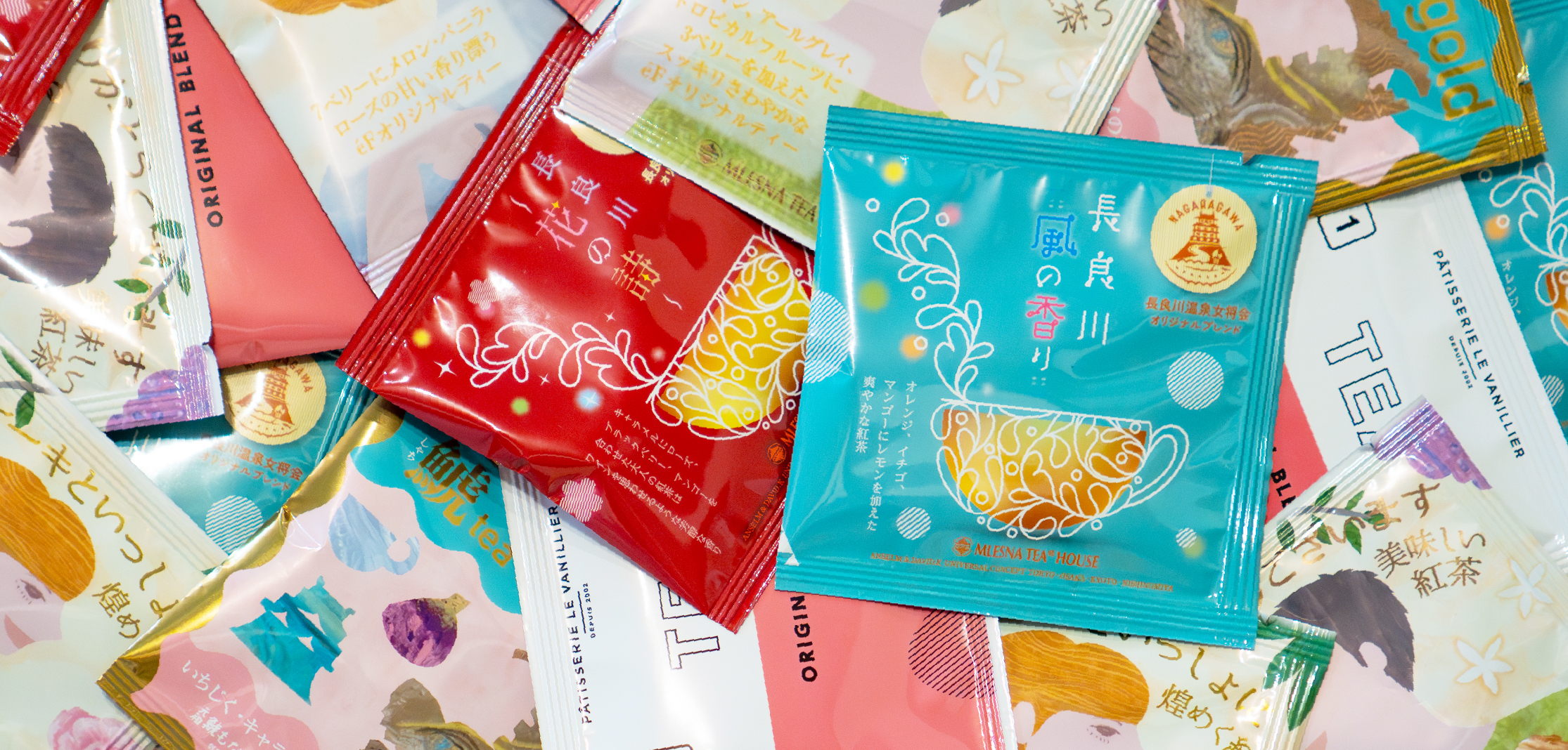 ムレスナティー オリジナルデザイン 紅茶