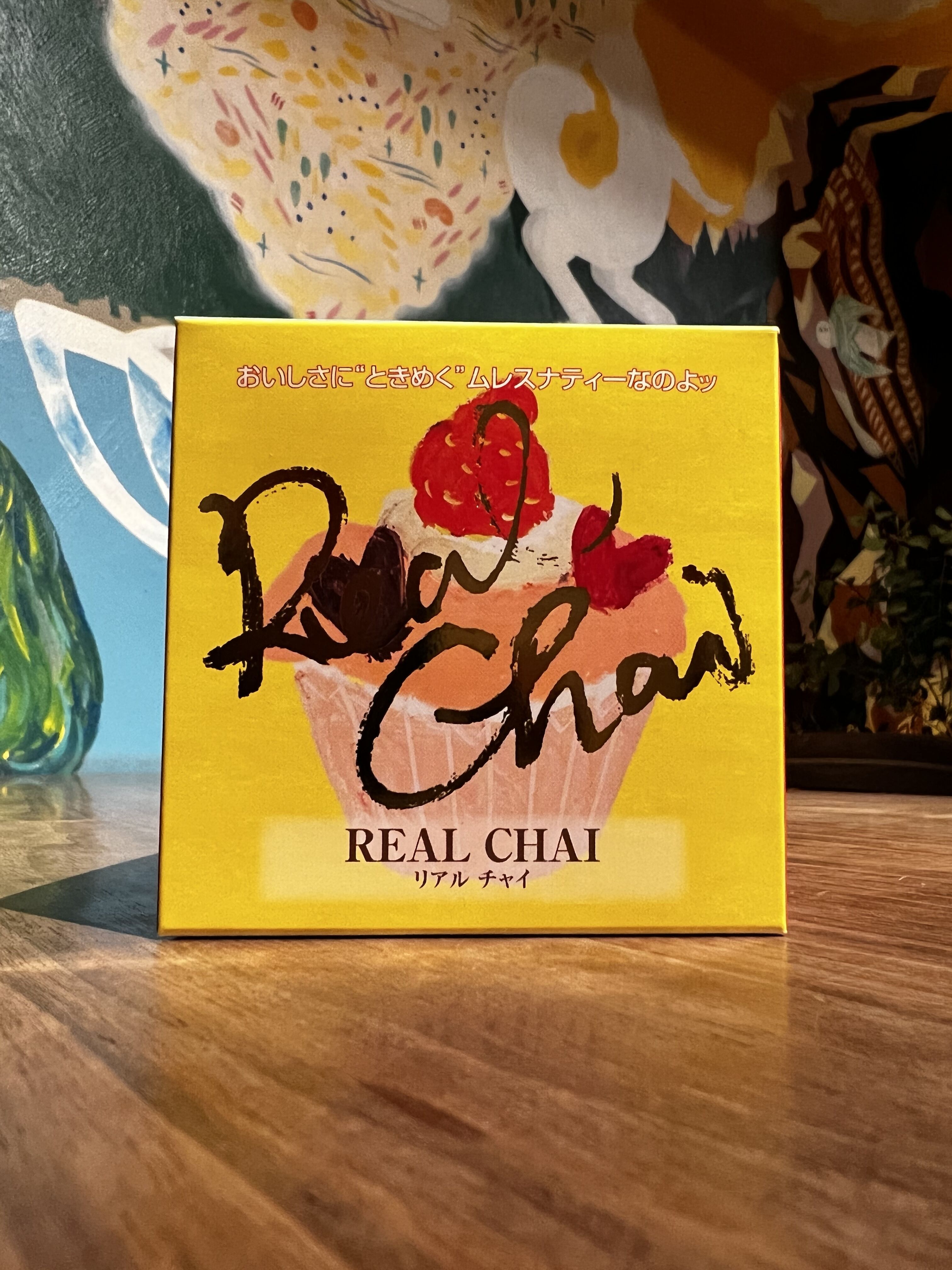 紅茶 ムレスナティー REAL CHAI おいしいケーキに合うおいしいCHAI