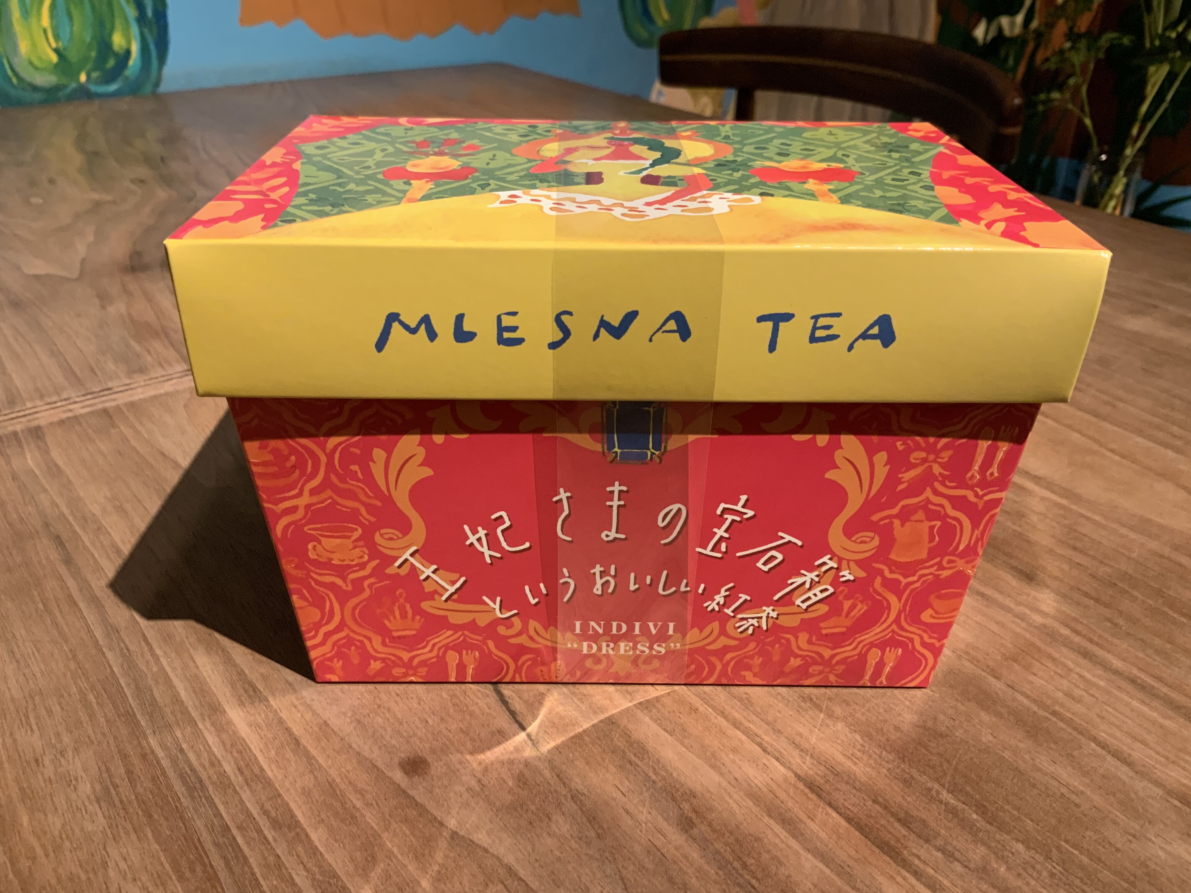 紅茶 ムレスナティー INDIVI DRESS 王妃さまの宝石箱というおいしい紅茶
