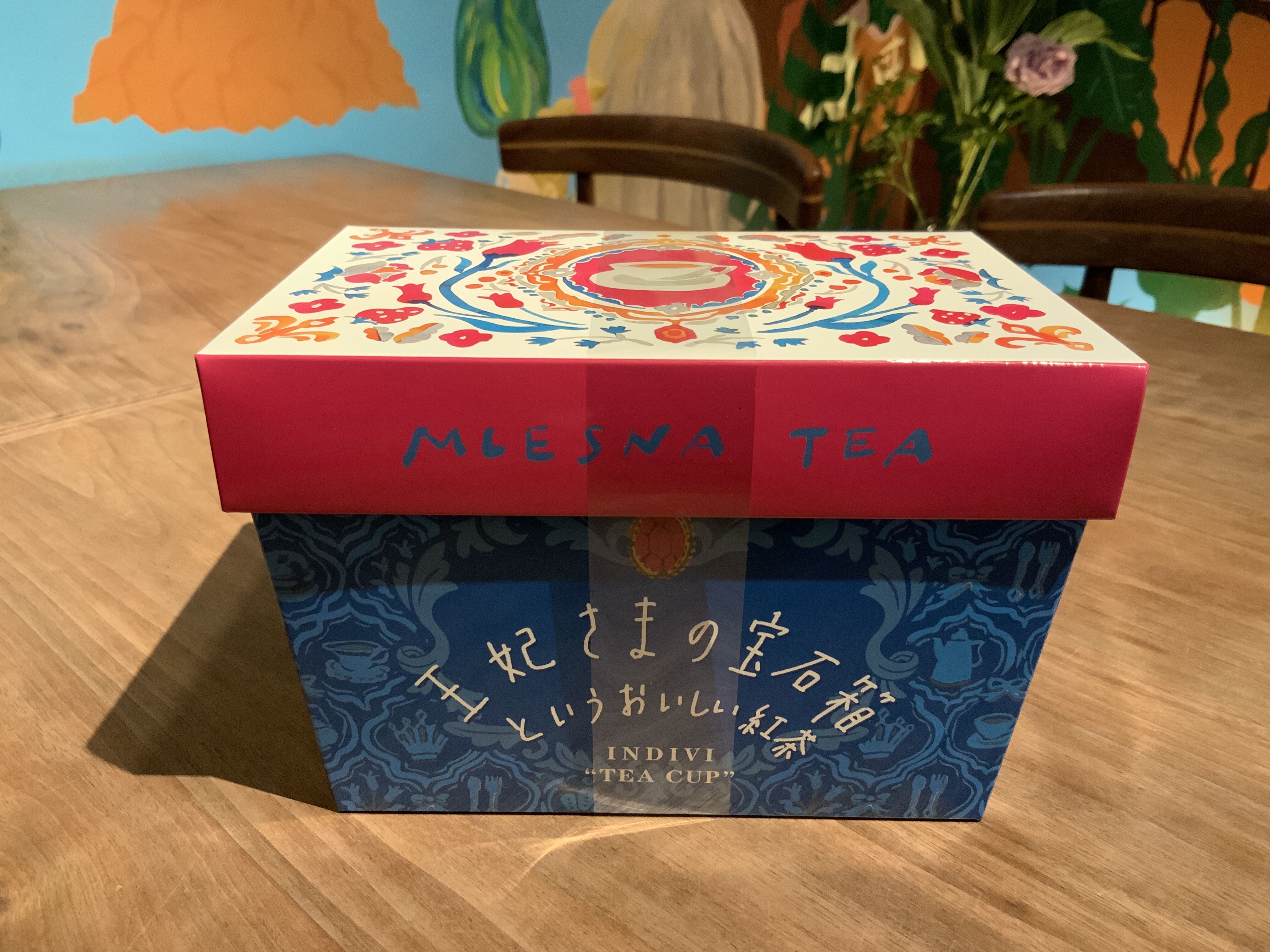 紅茶 ムレスナティー INDIVI TEA CUP 王妃さまの宝石箱というおいしい紅茶