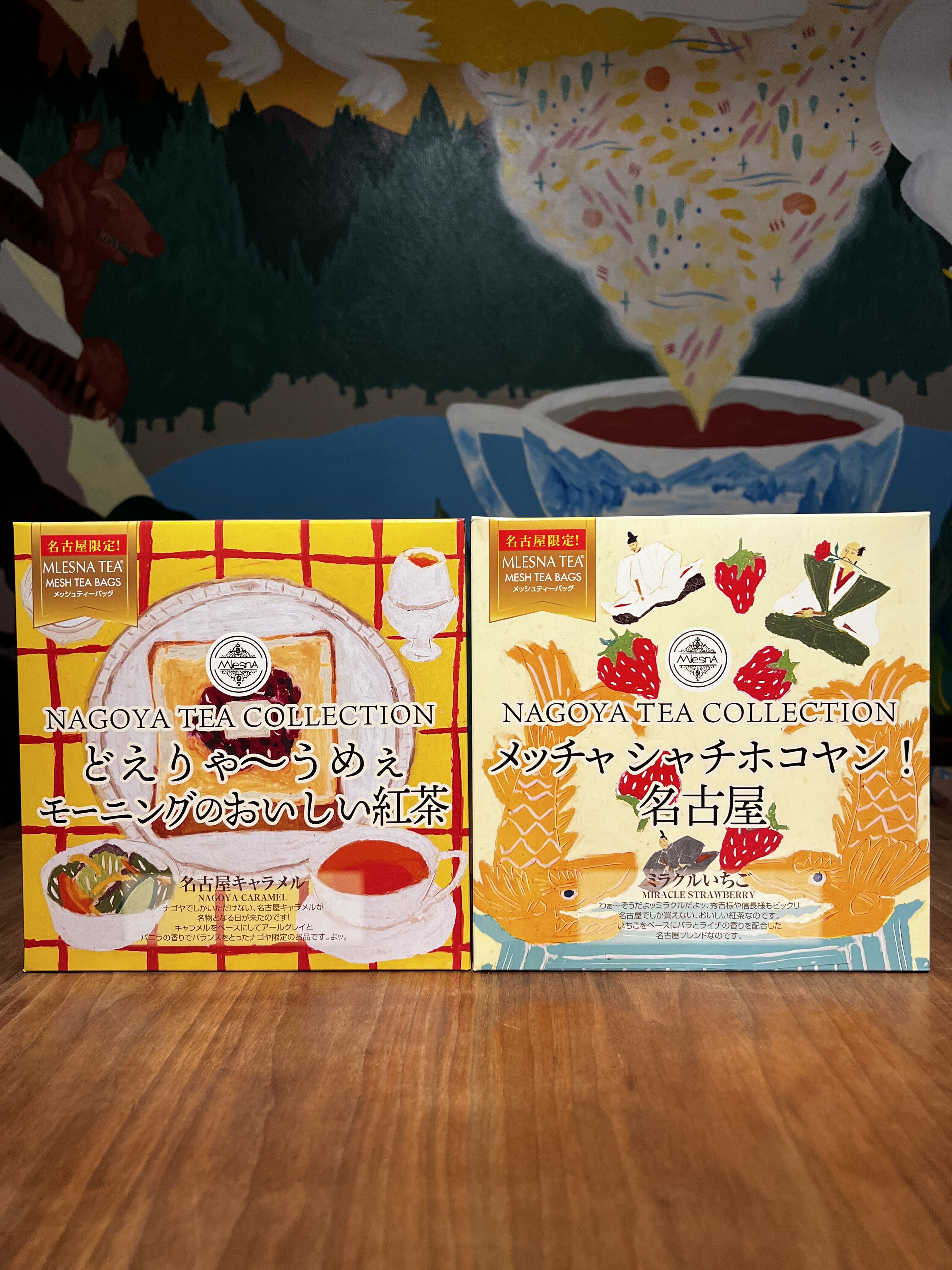紅茶 ムレスナティー ミラクルいちご メッチャシャチホコヤン!名古屋