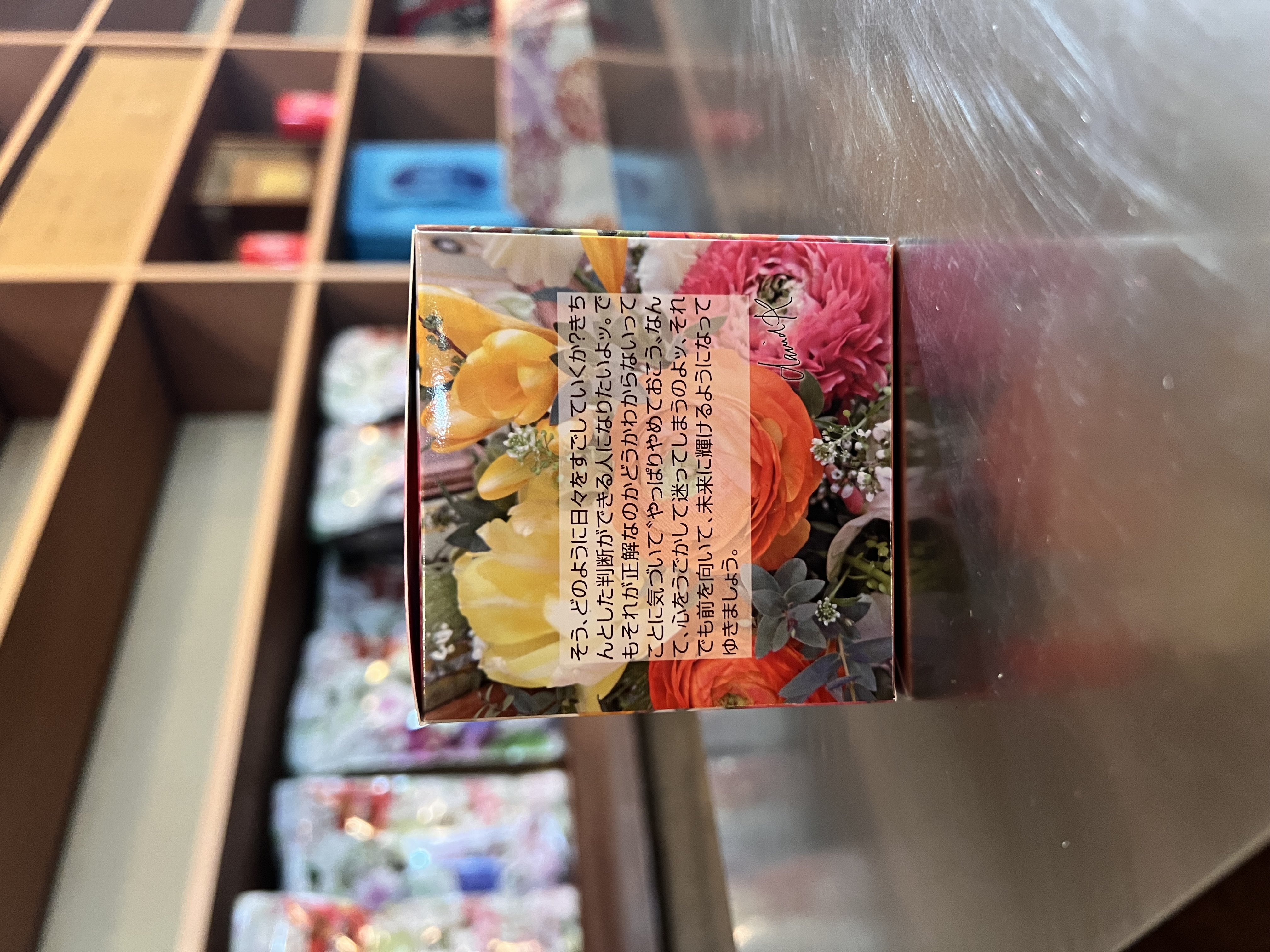 紅茶 ムレスナティー 夏ラムネ 思い出いっぱいのおいしい紅茶