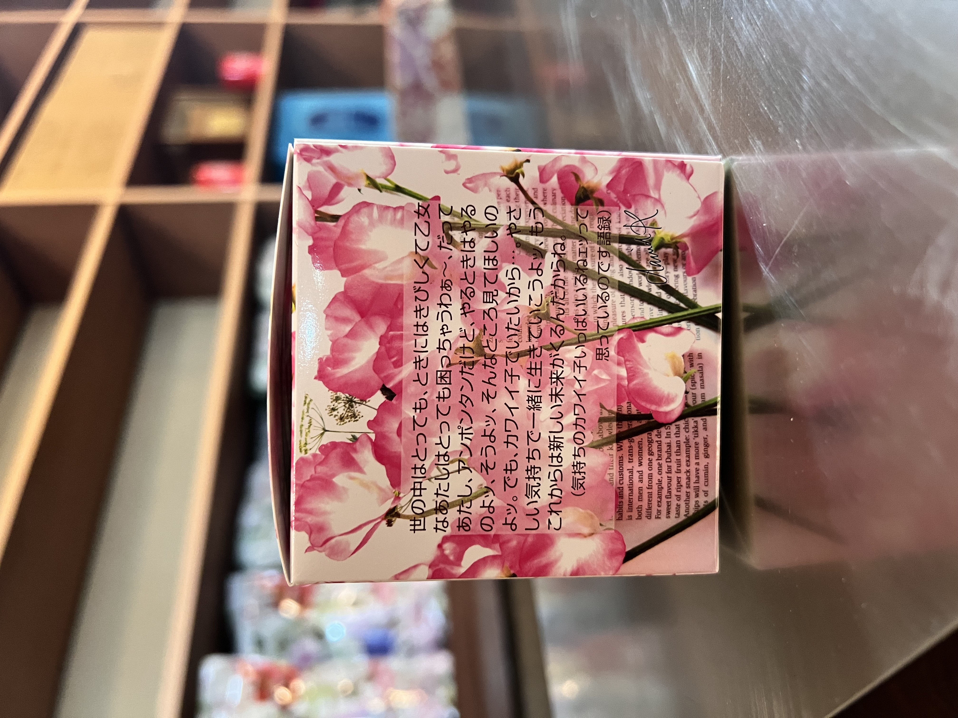 紅茶 ムレスナティー 恋色のスイートピー ~華やぐ乙女たちのおいしい紅茶