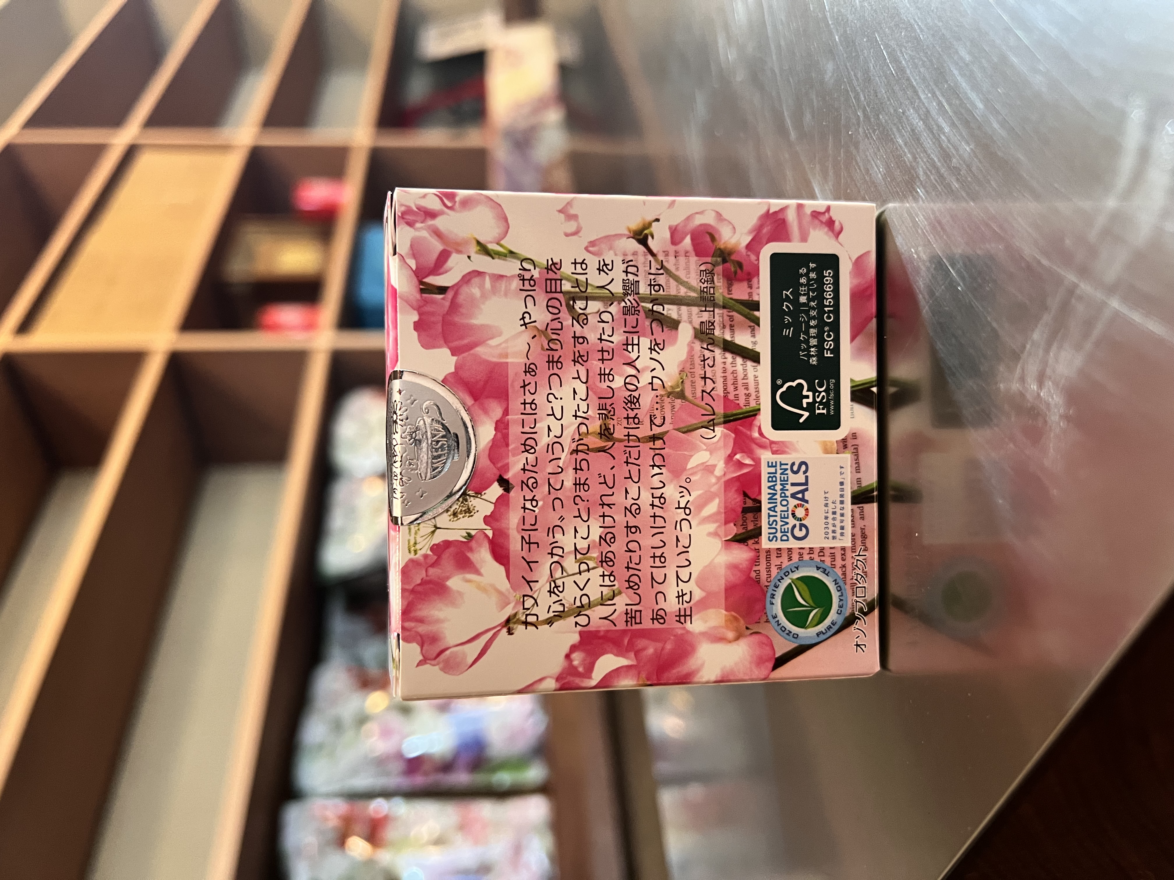 紅茶 ムレスナティー 恋色のスイートピー ~華やぐ乙女たちのおいしい紅茶