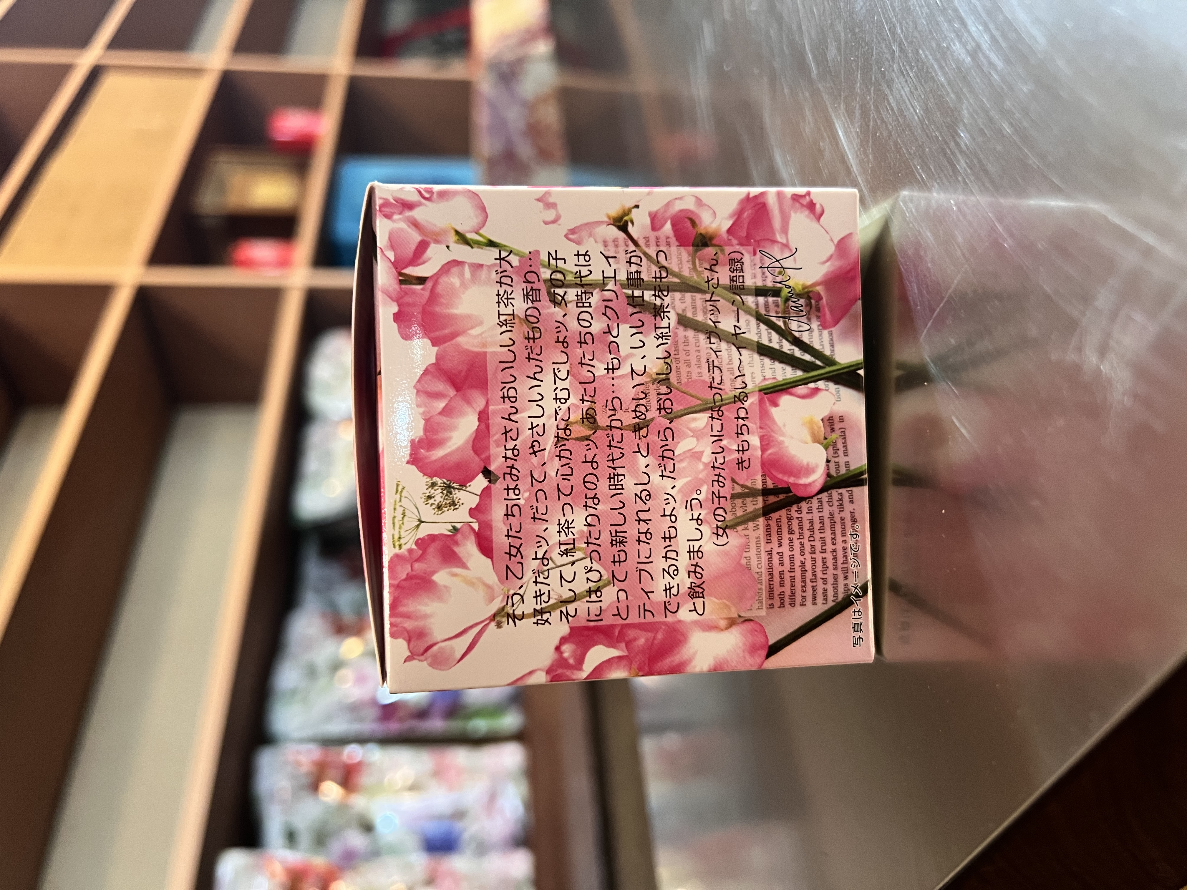 紅茶 ムレスナティー 恋色のスイートピー ~華やぐ乙女たちのおいしい紅茶