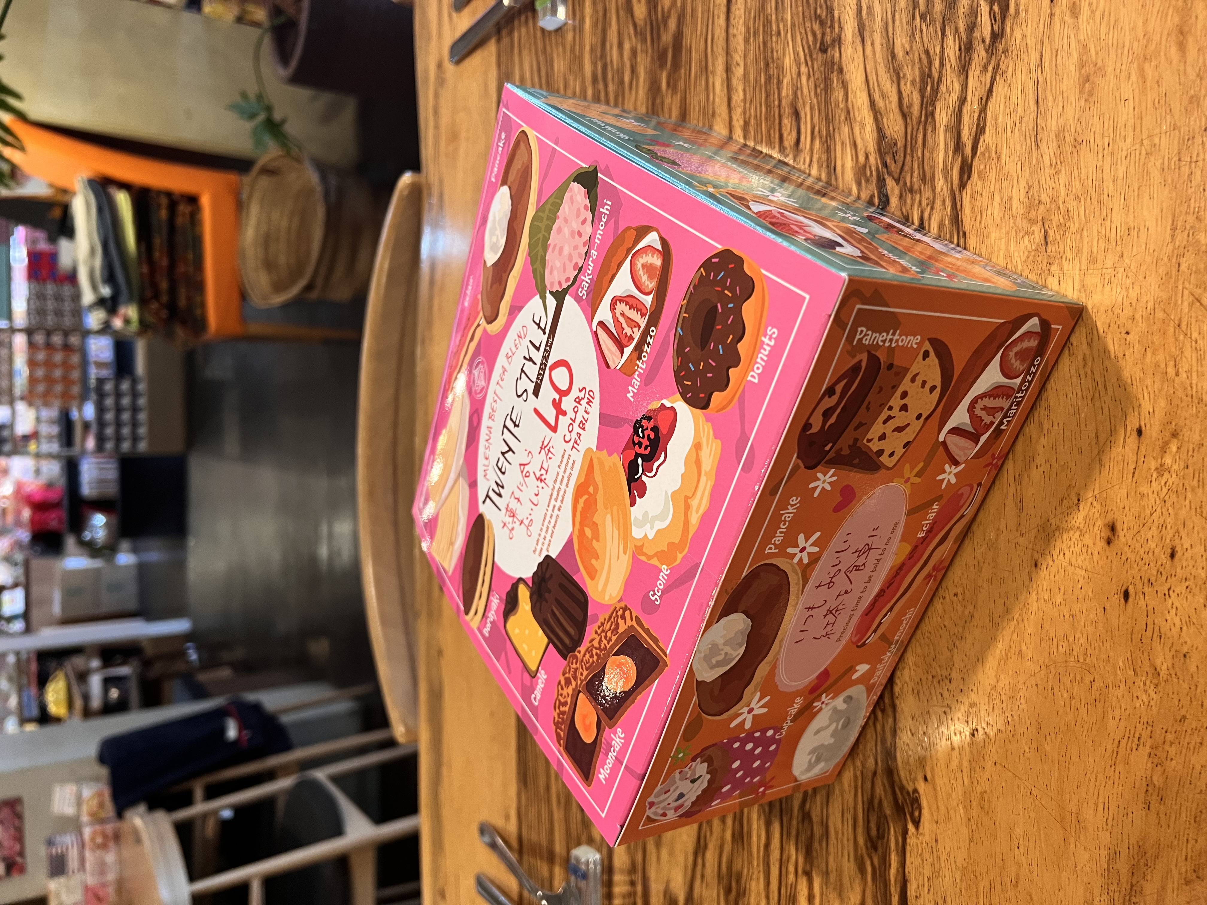 紅茶 ムレスナティー トゥエンテスタイルインディヴィ40 col.4 TEA IS WONDERFUL