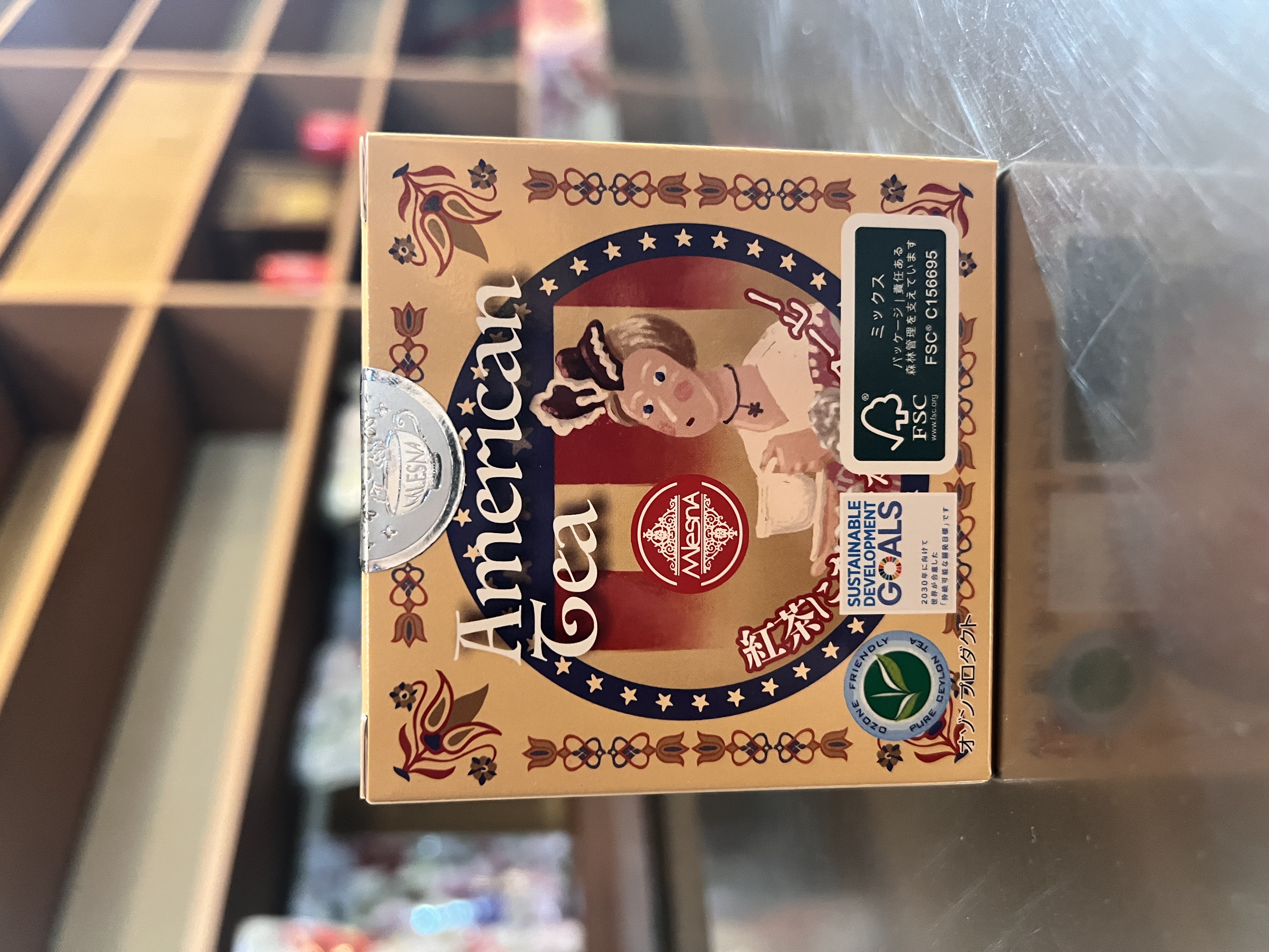 紅茶 ムレスナティー アメリカンティー 世の中を変えるムレスナさんの紅茶になりたかったコーヒーというおいしい紅茶