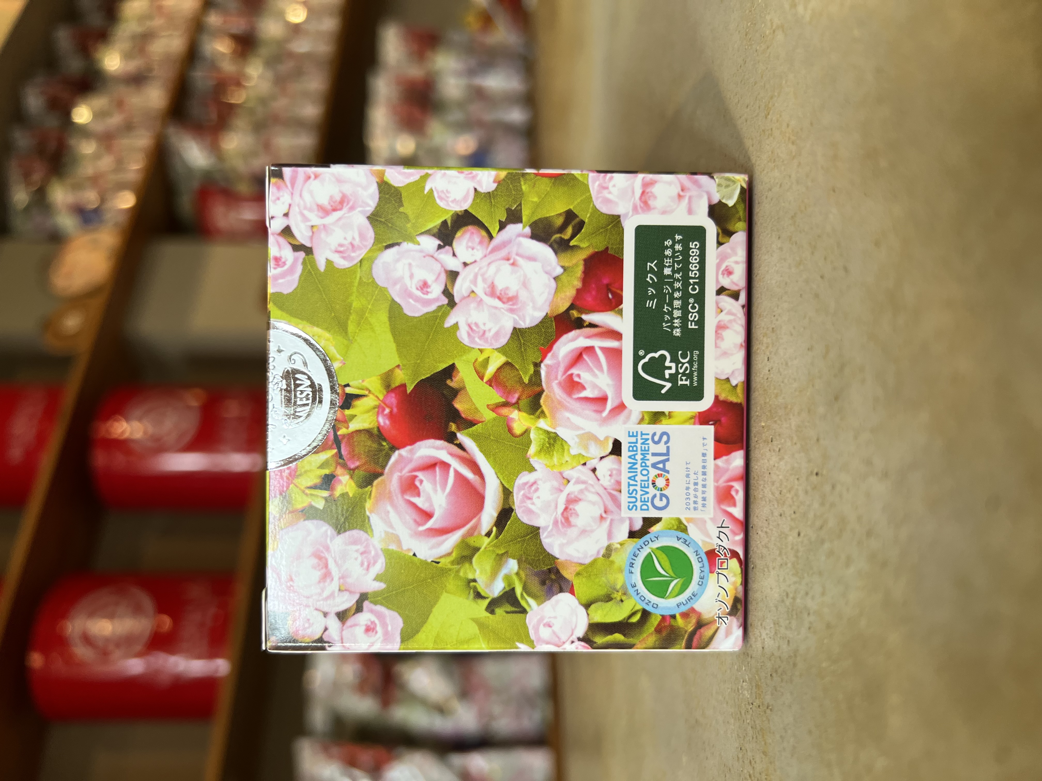 紅茶 ムレスナティー 杏子のジュリエッタ お花のガーデンでお茶しましょう